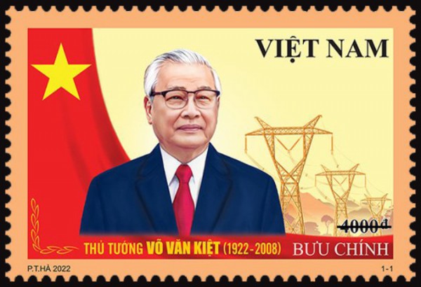 Văn bản cuối cùng Thủ tướng Chính phủ Võ Văn Kiệt ký cho công trình lịch sử