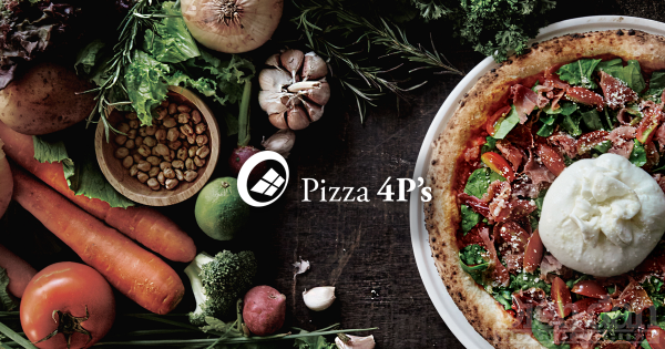 VCSC tư vấn thành công cho Mekong Capital thoái vốn tại Pizza 4P VCSC tư vấn thành công cho Mekong Capital thoái vốn tại Pizza 4P