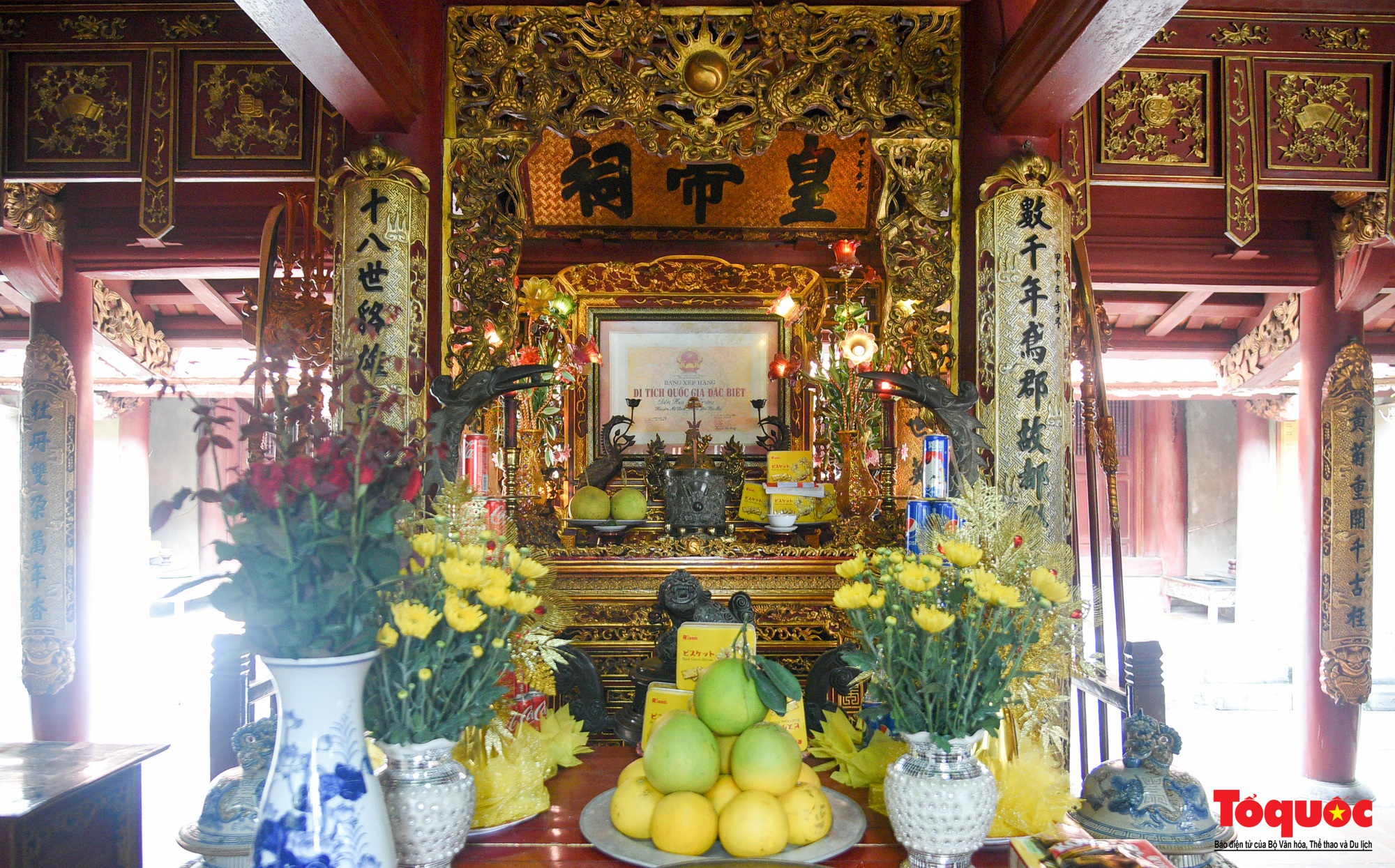 Đền Hai Bà Trưng - điểm đến du lịch văn hóa tâm linh tại Mê Linh - Ảnh 14.