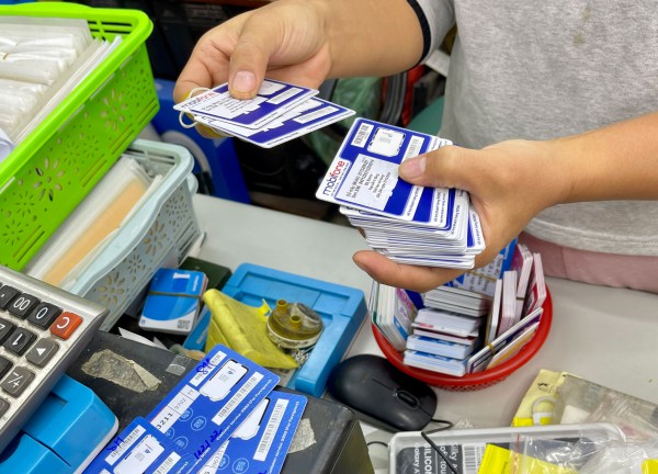 Giải quyết triệt để sim rác trong năm 2023