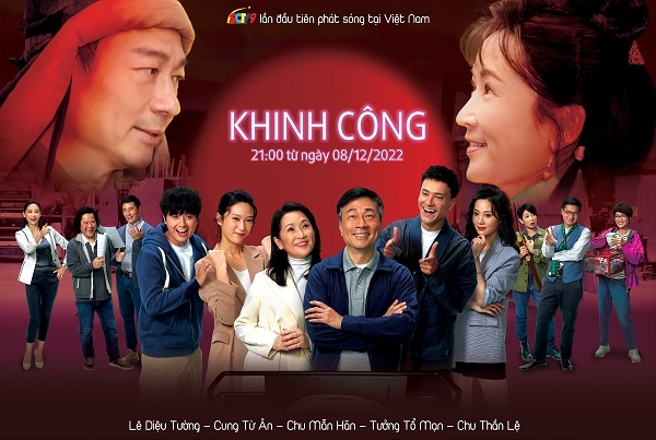 khinh-cong-sctv9-lan-dau-tien-phat-song-tai-viet-nam