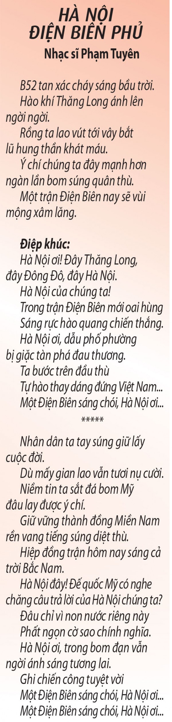 Nghe bài hát Nghe bài hát