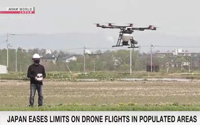 Nhật Bản nới lỏng quy định đối với thiết bị bay không người lái Nhật Bản nới lỏng quy định đối với thiết bị bay không người lái