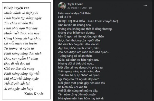 Những cách để học văn không nhàm chán Những cách để học văn không nhàm chán