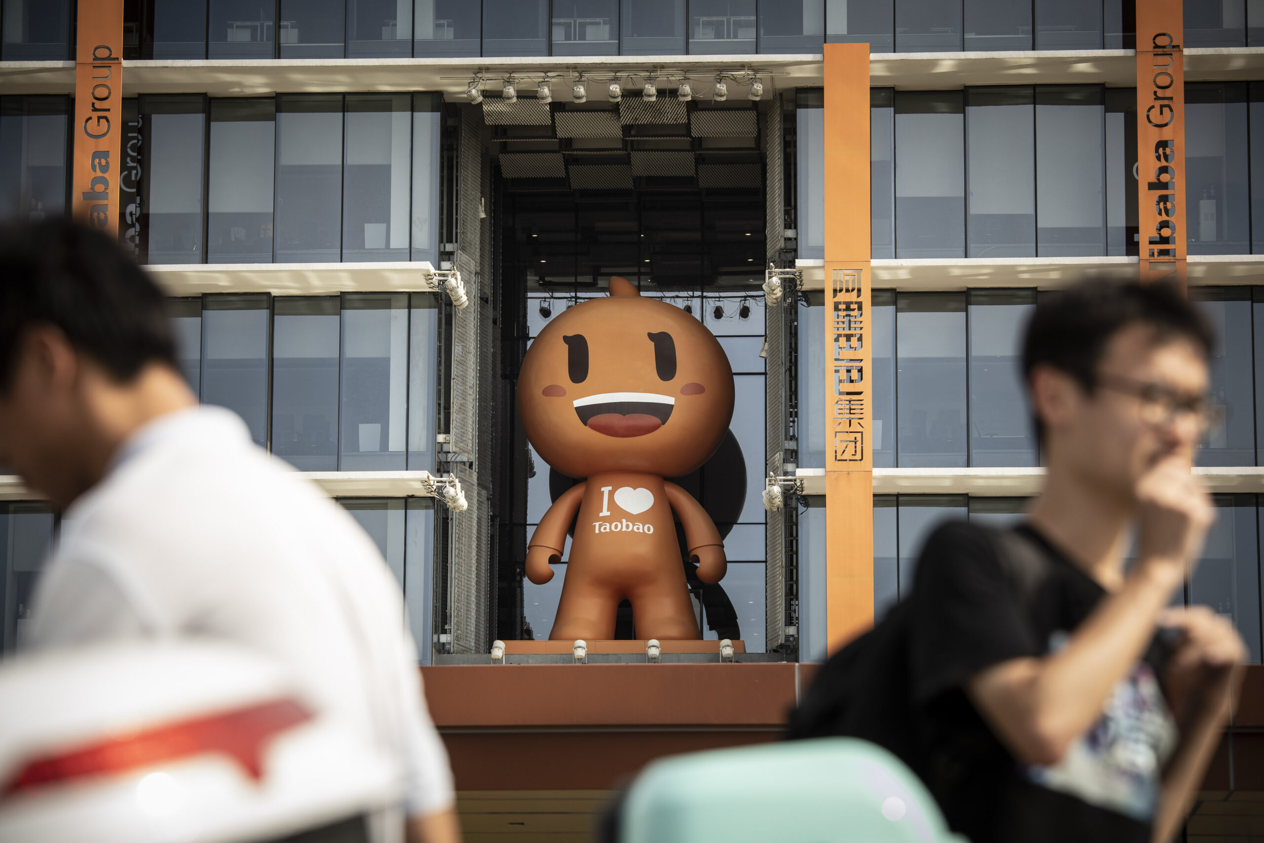 Những gã khổng lồ công nghệ Trung Quốc sẽ thế nào trong năm 2023? Những gã khổng lồ công nghệ Trung Quốc sẽ thế nào trong năm 2023?