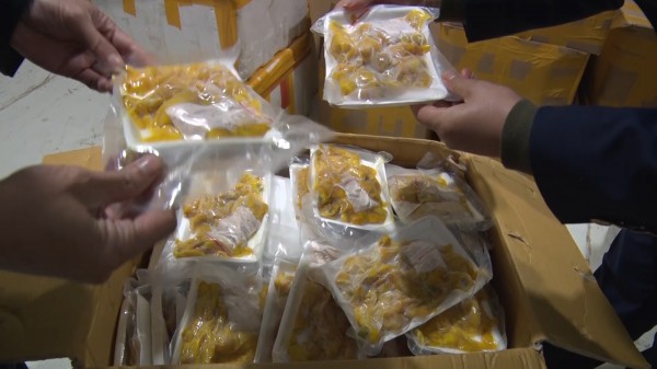 Quảng Bình: Thu giữ hơn 6 tấn thực phẩm đông lạnh không rõ nguồn gốc