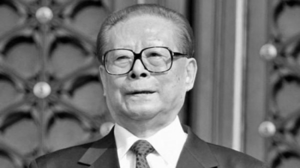 Toàn cảnh tang lễ cố Chủ tịch Trung Quốc Giang Trạch Dân