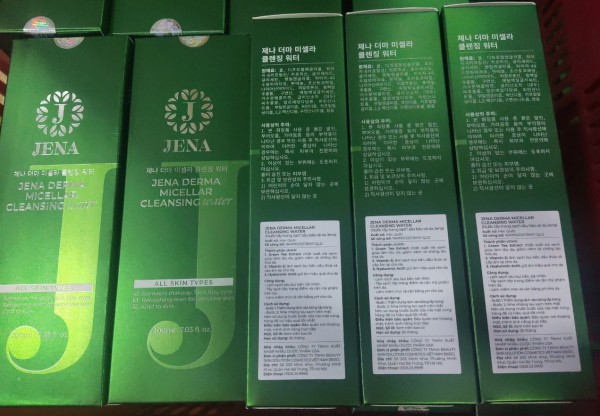 TP.HCM: Niêm phong hàng ngàn hộp mỹ phẩm có dấu hiệu giả nguồn gốc, xuất xứ