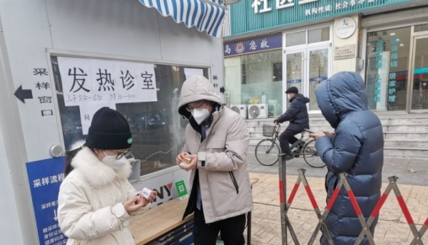 Trung Quốc hạ cấp quản lý Covid-19, bỏ cách ly tập trung 