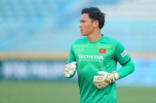 VFF phủ nhận thông tin Công Phượng được bổ sung vào tuyển Việt Nam dự AFF Cup