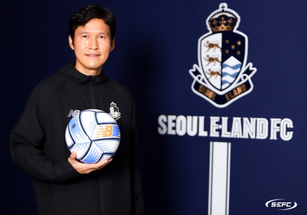 Cựu sao HAGL ra mắt đội bóng Hàn Quốc
