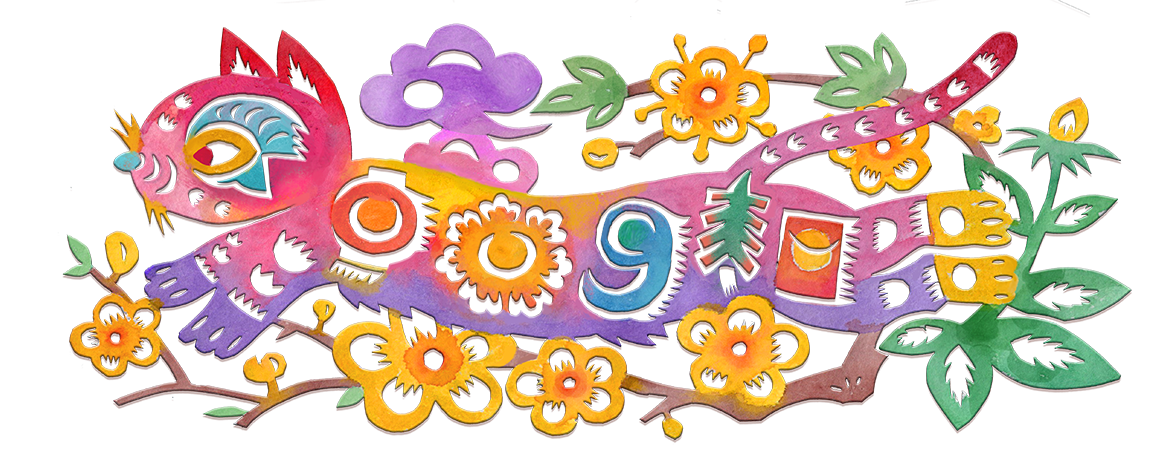 Google thay ảnh mừng năm mới Quý Mão 2023