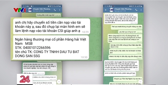 Lừa đảo tài chính trực tuyến nở rộ: Làm sao để ngăn chặn? Lừa đảo tài chính trực tuyến nở rộ: Làm sao để ngăn chặn?