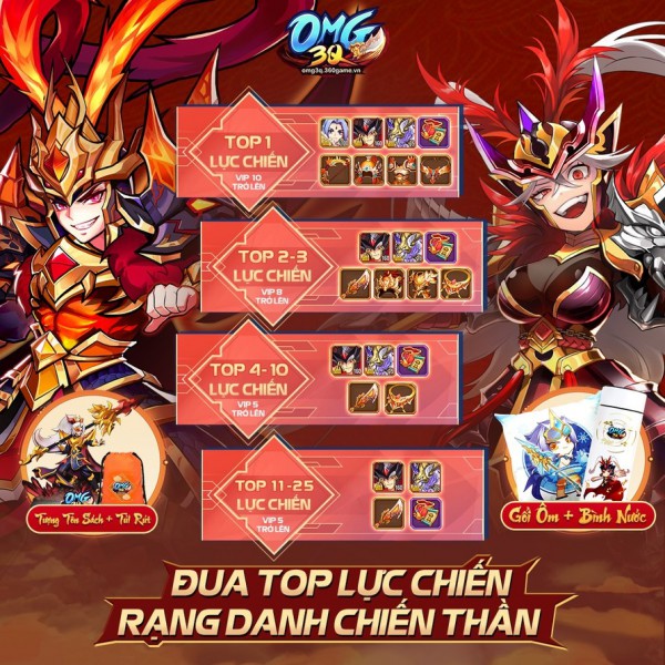 Ngày 30 Tết và mùng 3 này, OMG 3Q ra mắt hai máy chủ đặc biệt đón xuân