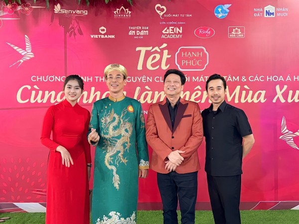 Ông chủ hãng thời trang sẽ mặc gì trong Tết Quý Mão 2023?