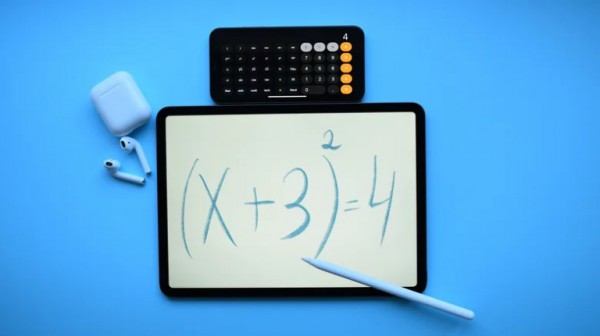 Tại sao iPad không đi kèm với ứng dụng máy tính?