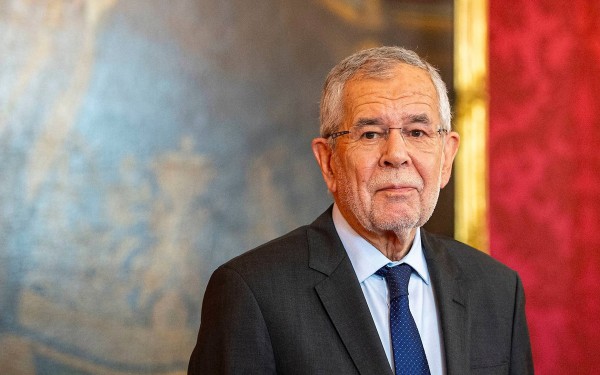 Tổng thống Áo tuyên thệ nhậm chức nhiệm kỳ 2