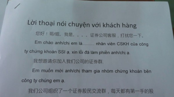 TP.HCM: Phá đường dây lừa đảo được điều hành bởi 