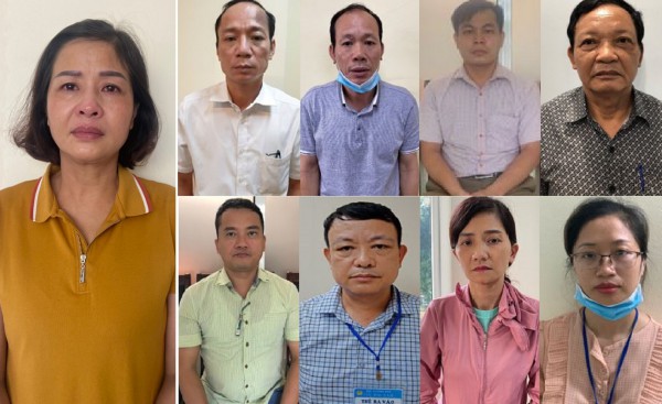 Bí ẩn công ty 