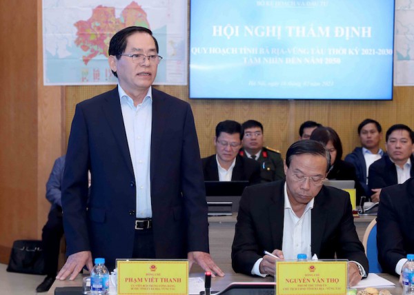 Bốn đột phá chiến lược đưa Bà Rịa - Vũng Tàu phát triển Bốn đột phá chiến lược đưa Bà Rịa - Vũng Tàu phát triển