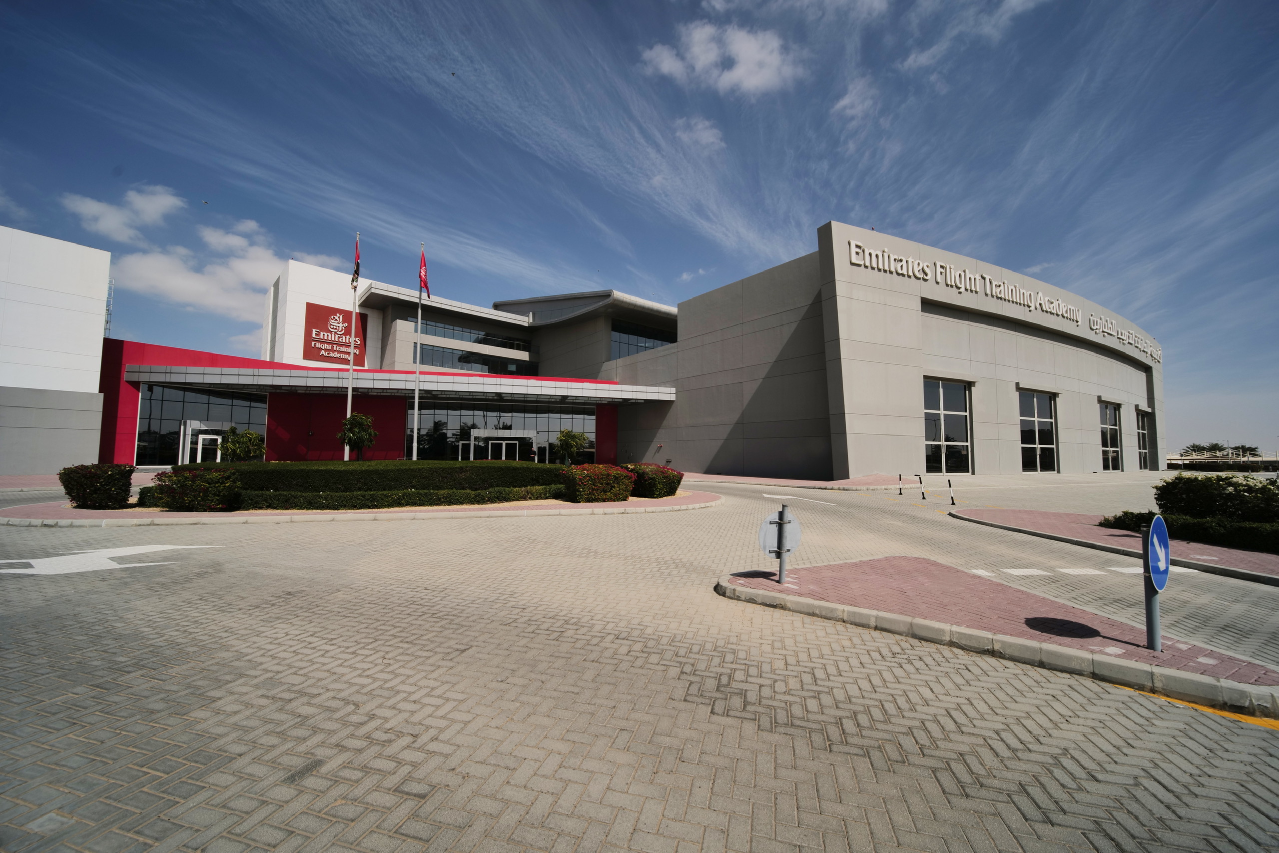 Có gì đặc biệt bên trong Học viện đào tạo phi công của hãng hàng không Emirates?