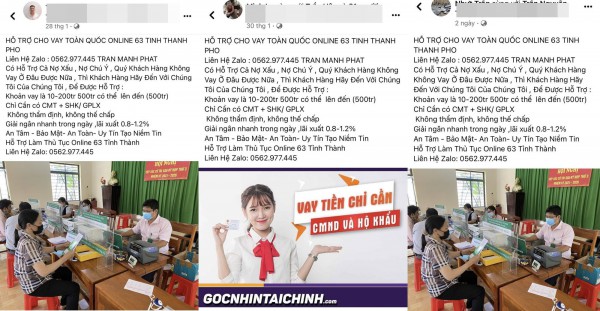 Đà Nẵng: Bị bắt vì lừa đảo 25 người vay tiền online, chiếm đoạt nửa tỉ đồng