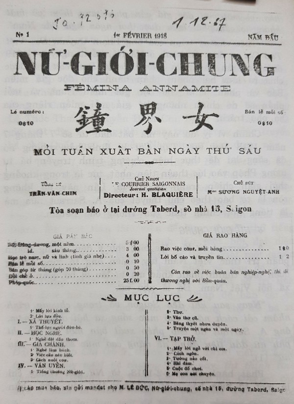 Dung mạo nữ sĩ Sương Nguyệt Anh và sự nhầm lẫn Sương Nguyệt Ánh