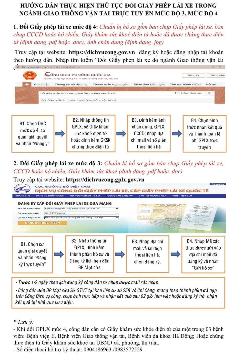 Sở GTVT hướng dẫn cách đổi giấp phép lái xe trực tuyến để giảm quá tải