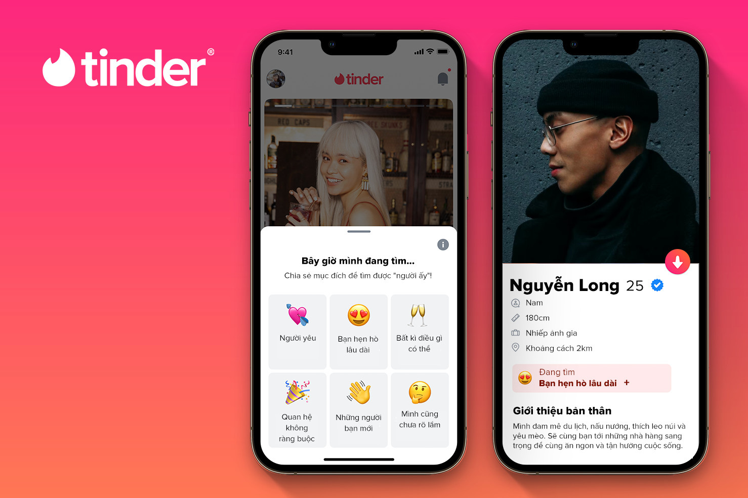 Tinder ra mắt tính năng mới nhân ngày Valentine