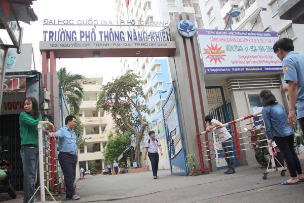 Trường Phổ thông Năng khiếu bị Trường Phổ thông Năng khiếu bị