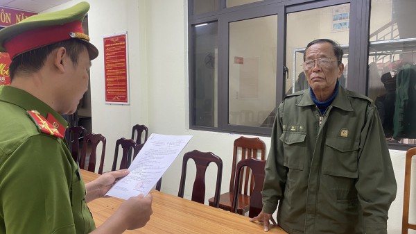Vụ 