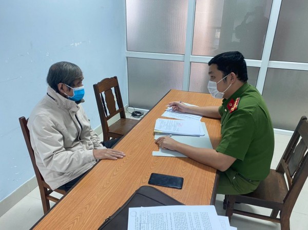 Vụ 
