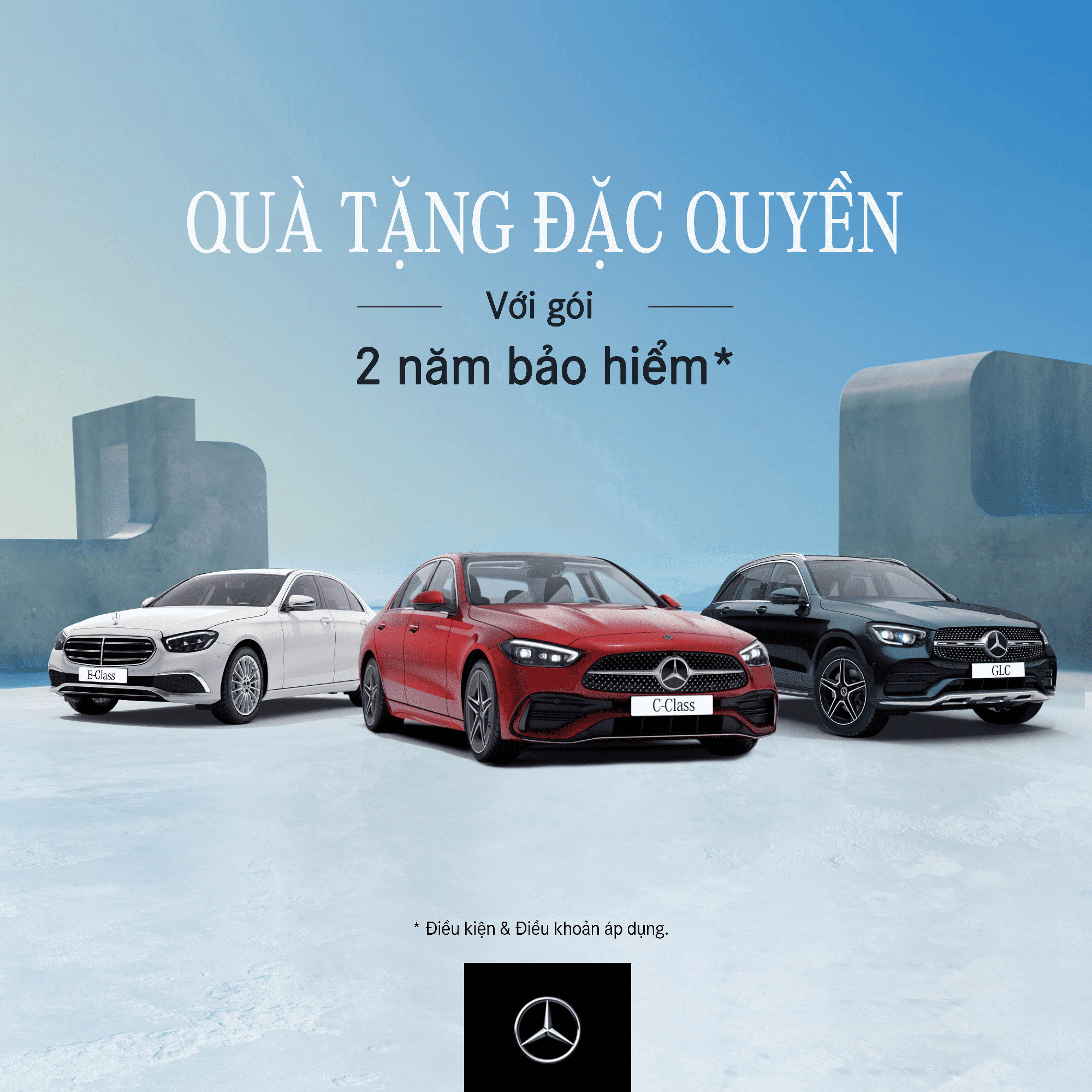 Mercedes-Benz ưu đãi gói 2 năm bảo hiểm MBI lên đến 150 triệu Mercedes-Benz ưu đãi gói 2 năm bảo hiểm MBI lên đến 150 triệu