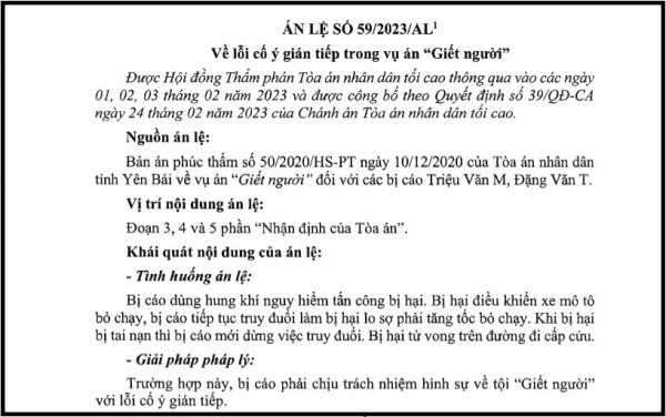 Kháng cáo xin giảm án, không được giảm mà còn bị yêu cầu xử tội nặng hơn Kháng cáo xin giảm án, không được giảm mà còn bị yêu cầu xử tội nặng hơn