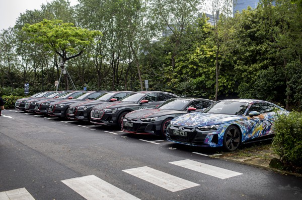 Audi Audi
