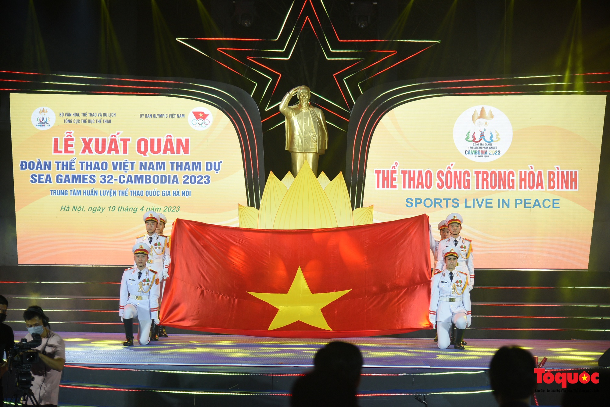 Khí thế hào hùng tại Lễ xuất quân đoàn TTVN dự SEA Games 32 - Ảnh 7. Khí thế hào hùng tại Lễ xuất quân đoàn TTVN dự SEA Games 32 - Ảnh 7.