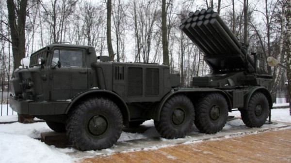 Nga tấn công lực lượng dự bị và bắn hạ chiến đấu cơ Su-24 của Ukraine