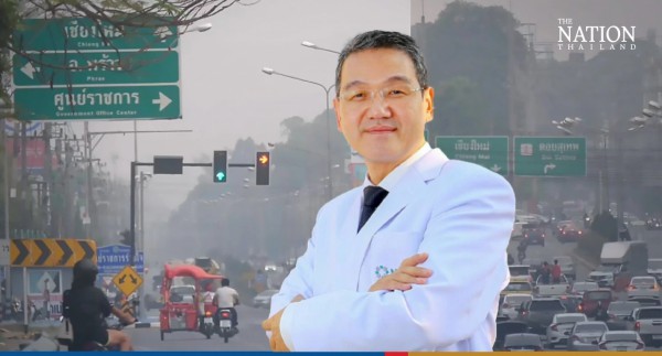 Ô nhiễm bụi mịn khiến hàng nghìn người ở Chiang Mai (Thái Lan) phải nhập viện Ô nhiễm bụi mịn khiến hàng nghìn người ở Chiang Mai (Thái Lan) phải nhập viện