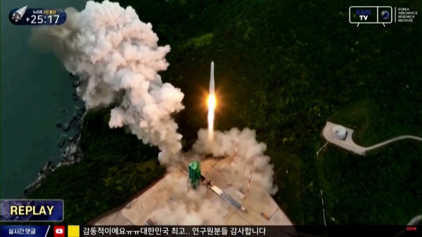 Đằng sau tham vọng không gian của Triều Tiên và Hàn Quốc