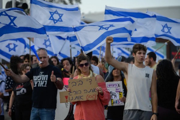 Biểu tình tại Israel chống cải cách tư pháp