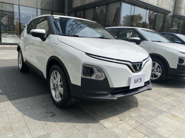 VinFast VF5 Plus tiềm năng trở thành ô tô điện VinFast VF5 Plus tiềm năng trở thành ô tô điện