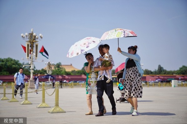 Bắc Kinh (Trung Quốc) nâng cảnh báo nắng nóng lên mức cao nhất Bắc Kinh (Trung Quốc) nâng cảnh báo nắng nóng lên mức cao nhất