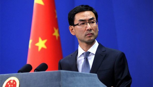 Trung Quốc kêu gọi tránh gây nguy hiểm cho các cơ sở hạt nhân ở Ukraine Trung Quốc kêu gọi tránh gây nguy hiểm cho các cơ sở hạt nhân ở Ukraine
