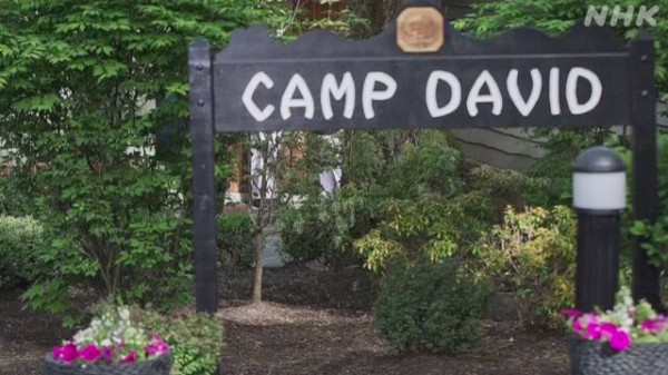 Thời kỳ “trăng mật” của quan hệ Nhật - Hàn - Mỹ