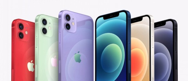 Pháp cấm bán iPhone 12 vì gây hại cho sức khỏe Pháp cấm bán iPhone 12 vì gây hại cho sức khỏe