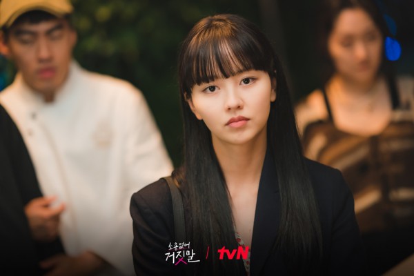 Bí quyết chăm da, giữ dáng của “em gái quốc dân” Kim So Hyun