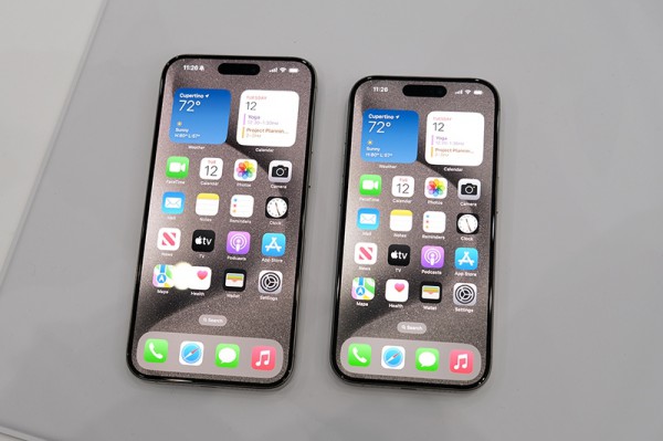 Apple sẽ sử dụng vật liệu mới tạo đột phá cho iPhone 16 Apple sẽ sử dụng vật liệu mới tạo đột phá cho iPhone 16