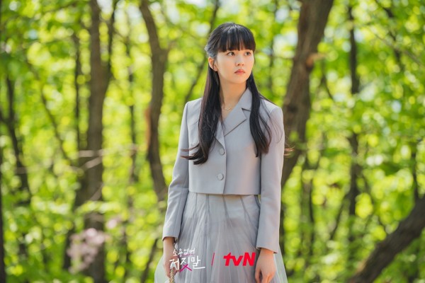 Bí quyết chăm da, giữ dáng của “em gái quốc dân” Kim So Hyun