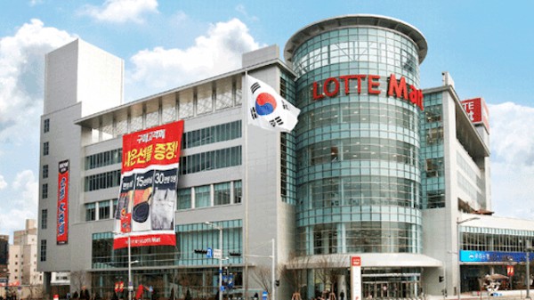 Chiến lược và tham vọng mới của Lotte Shopping