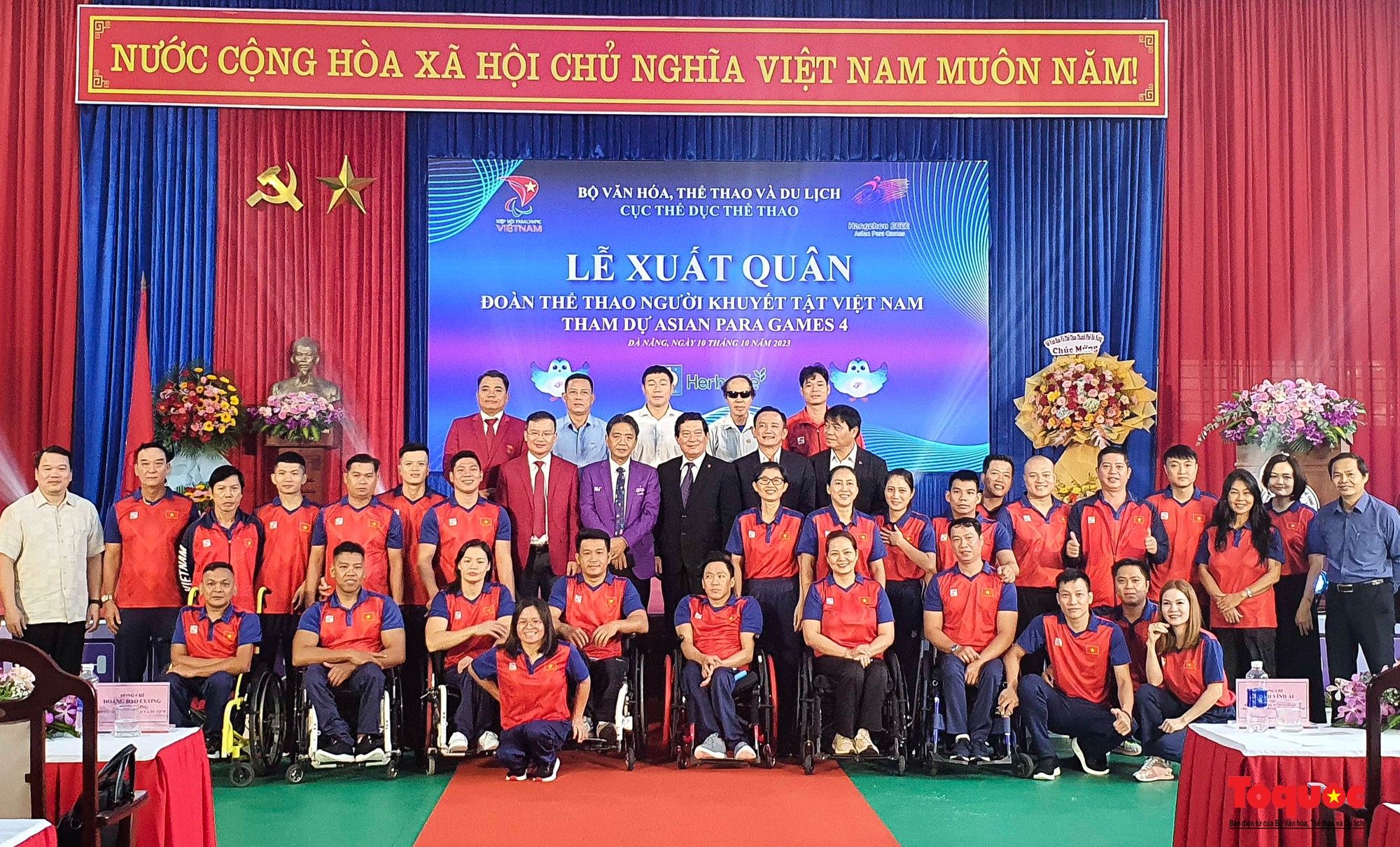 Đoàn thể thao người khuyết tật Việt Nam xuất quân dự Asian Para Games 4 - Ảnh 7. Đoàn thể thao người khuyết tật Việt Nam xuất quân dự Asian Para Games 4 - Ảnh 7.